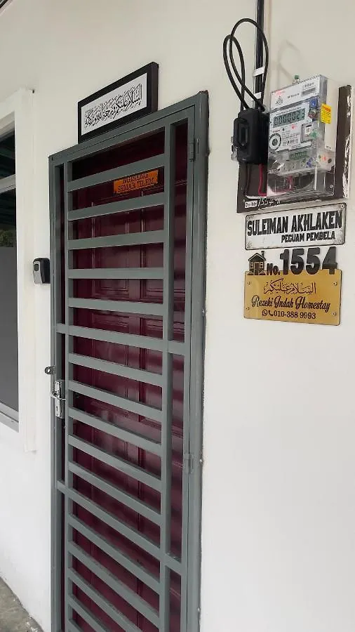 Дом отдыха Rezeki Indah Hstay Self Check In Букит-Мертаджам Малайзия